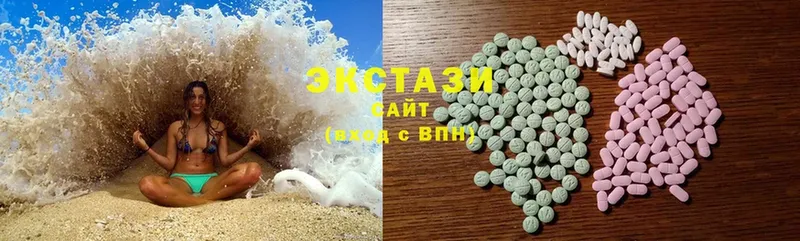 наркотики  гидра ссылки  Ecstasy 280 MDMA  дарк нет официальный сайт  Ленинск-Кузнецкий 